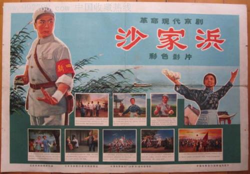 巴黎第三大学 Business diploma
