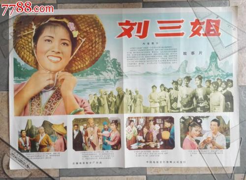 奥立佛学院本科毕业证